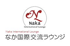 Naka International Lounge Logomark